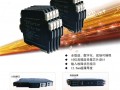 上?？蟿?017新年祝福