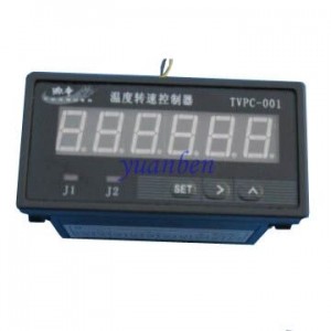源本磁電廠價供應TVPC-01溫度轉速控制器