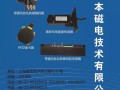 源本邀您參加第14屆中國(guó)(上海)國(guó)際工業(yè)自動(dòng)化及工業(yè)機(jī)器人展覽會(huì)