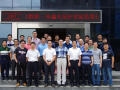 <<數(shù)模一體繼電保護(hù)試驗(yàn)裝置技術(shù)規(guī)范>>工作組第一次會(huì)議在武漢豪邁電力總部召開