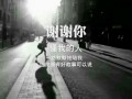 一個(gè)網(wǎng)站平臺(tái)能夠存活發(fā)展是一件僥幸而奇跡的事    圖說(shuō)智能化感恩與您同行