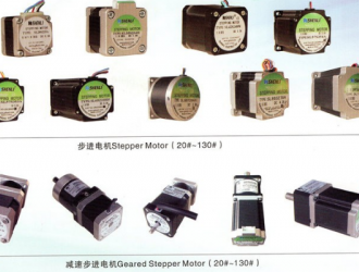 掌握這些知識，電機會給你帶來意想不到的效益