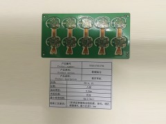 深圳藍牙耳機批發|知名企業供應直銷