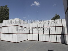ALC灰加氣磚