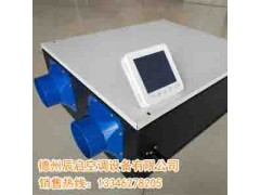 新風換氣機上哪買比較好|新風換氣機