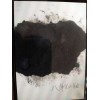 陜西哪里買好的金鑫八氧化三鈾  八氧化三鈾批發