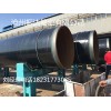 桂林市Q62D地埋輸水用直縫鋼管優(yōu)點(diǎn)