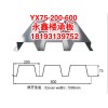 甘肅樓承板生產(chǎn)廠家——甘肅暢銷彩鋼板供應(yīng)