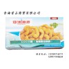 青海水產(chǎn)配送|長期供應(yīng)青海水產(chǎn)