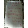 錦州地區品質好的耐酸砂漿_蕪湖耐酸混凝土