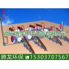 南陽廢機油提煉基礎油——在哪容易買到好的機油提煉柴油環保型設備