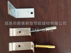 新美建材品牌保溫裝飾一體板供應(yīng)商|