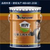廈門(mén)油漆哪個(gè)品牌好-越秀聯(lián)合新材料品牌乳膠漆供應(yīng)商