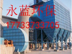 安徽玻璃廠8萬(wàn)風(fēng)量窯爐黑煙凈化系統(tǒng)
