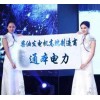 DOOSAN(斗山)——專(zhuān)業(yè)供應(yīng)重慶柴油發(fā)電機(jī)組