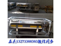 二氧化碳爆破設(shè)備催化器13273308303