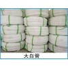 蘭州優良的管材-蘭州哪里有賣無味增強管