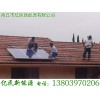大功率逆變器廠家 商丘耐用的太陽能逆變器哪里買