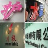 云南婚慶公司怎么樣，找專業的云南慶典活動策劃到美耀會展服務公司