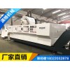 廣東銷量好的型材數控加工設備_西藏型材數控加工設備