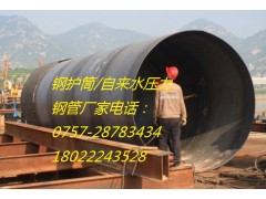 廣東好的鋼管樁服務(wù)商，鋼管樁質(zhì)量