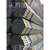 選購鍍鋅管就找正黔通管業(yè)有限責(zé)任公司 質(zhì)量好的鍍鋅管