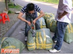 上海行李托運(yùn)中鐵快運(yùn)公司誠實守信