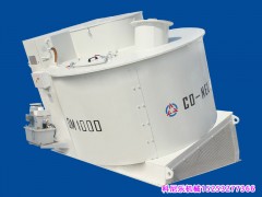 CQM系列高效強力混砂機廠家_高效強