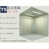 潮州廠房貨梯安裝|廣東貨梯供應出售