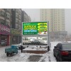 led電子屏聯翔電子科技您的不二選擇_西安led顯示屏外殼
