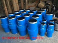 ?？诮^緣接頭報價河北絕緣接頭生產