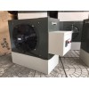 哪里能買到優惠的電暖風機_山東電熱風機