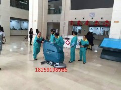 漳州洗地機(jī)廠家 | 捷成清潔