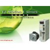 三菱伺服電機(jī)hc,三菱伺服電機(jī)mr-j2s,HA-FE33