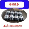 二氧化碳氣體爆破設備巖石使用