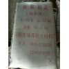 順義耐酸水泥，知名的耐酸水泥廠家