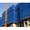 供應陜西熱銷建筑爬架網 陜西爬架網框