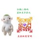 上海專業的五金掛件推薦-五金批發低價甩賣