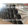 西平抽瓦斯用Q345R直縫鋼管產品質量