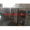 北京熱銷大金家用中央空調(diào)FVXB350LCW哪里買 多聯(lián)機(jī)回收 二手多聯(lián)機(jī)