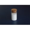 硫酸鎂品牌-【強(qiáng)力推薦】連云港具有口碑的硫酸鎂供應(yīng)商
