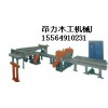 黑龍江鋸邊機，昂力機械供應熱銷自動鋸邊機