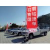 遼寧江鈴4s店專賣店|遼寧信譽(yù)好的江鈴汽車廠商
