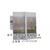新款數(shù)控開料機，宇都數(shù)控設(shè)備有限公司專業(yè)生產(chǎn)數(shù)控開料機