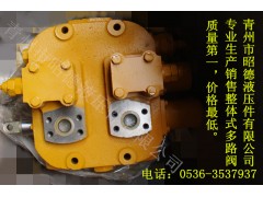 【誠(chéng)信廠家】廈工裝載機(jī)分配閥 DF裝