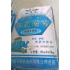 聲譽(yù)好的膩?zhàn)臃酃?yīng)商當(dāng)屬陽(yáng)光涂料——?dú)J州膩?zhàn)臃叟l(fā)