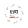 山西富硒小米時(shí)時(shí)更新批發(fā)價(jià)格，山西富硒小米價(jià)格
