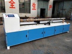 河北全自數(shù)控紙管精切機廠家