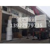 機械吊裝搬運認準創龍搬運，南灣印刷機吊裝搬運