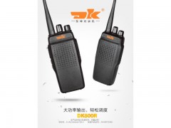 優(yōu)質(zhì)無距離對講機(jī)廠家直銷